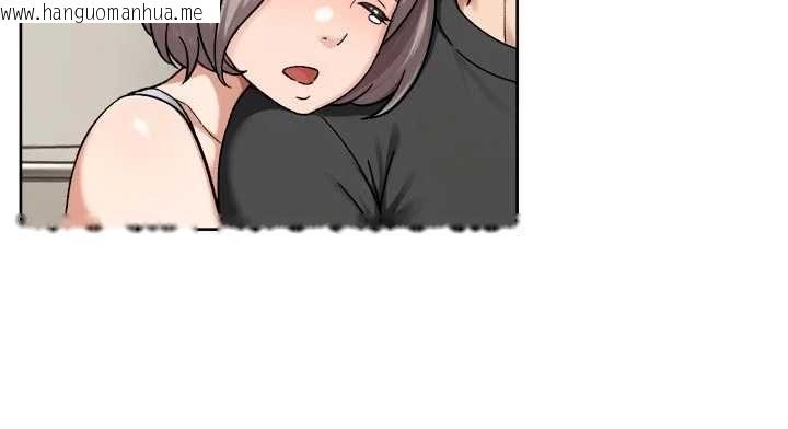 韩国漫画深层洁净达人韩漫_深层洁净达人-第72话-开车载炮友兜风散心在线免费阅读-韩国漫画-第21张图片