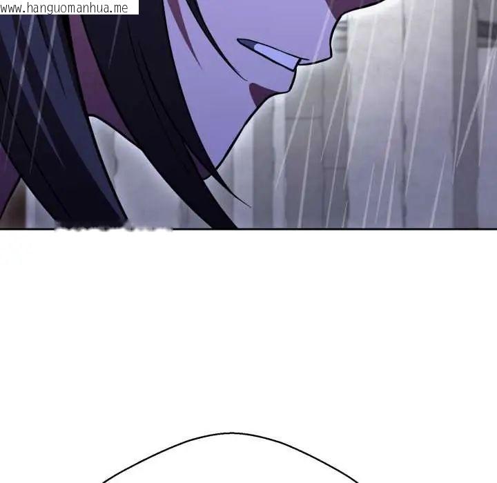 韩国漫画黑帮千金养成记/刺龙刺凤的女友韩漫_黑帮千金养成记/刺龙刺凤的女友-第35话在线免费阅读-韩国漫画-第151张图片