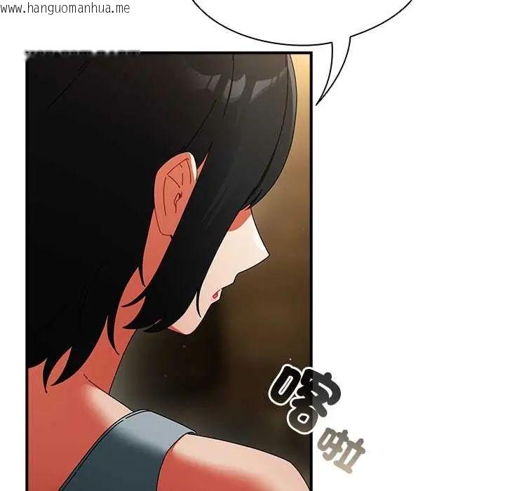 韩国漫画硬也要拍完韩漫_硬也要拍完-第49话在线免费阅读-韩国漫画-第66张图片