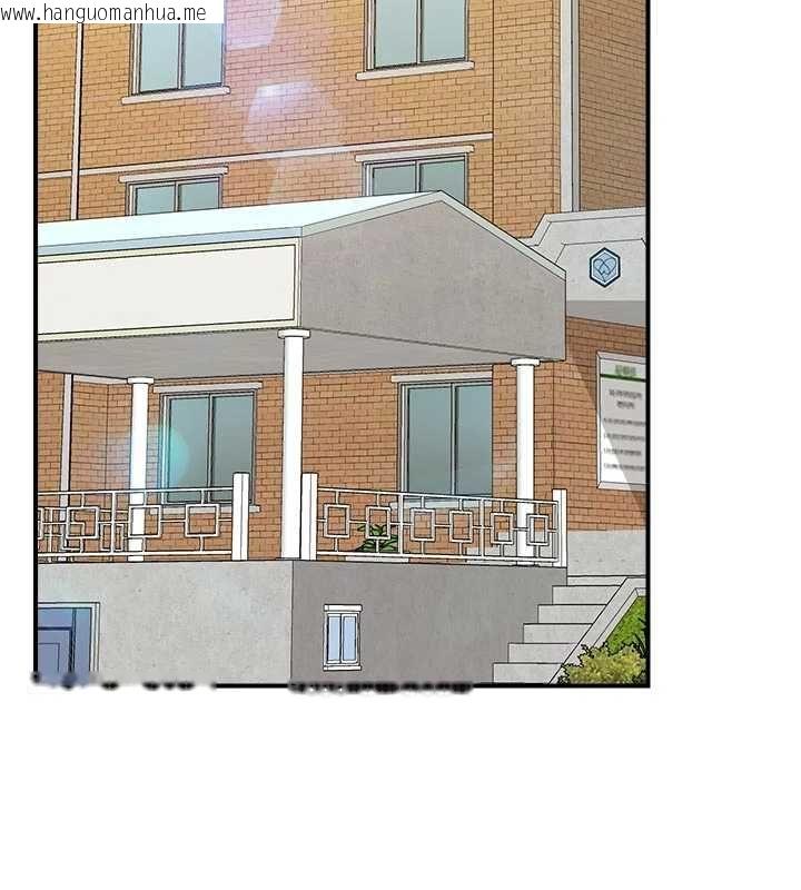 韩国漫画报告女班长:一根突起韩漫_报告女班长:一根突起-第62话-我想要你的孩子在线免费阅读-韩国漫画-第109张图片