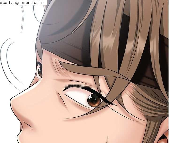 韩国漫画花容湿色:取花点韩漫_花容湿色:取花点-第112话-香丹的下场在线免费阅读-韩国漫画-第22张图片