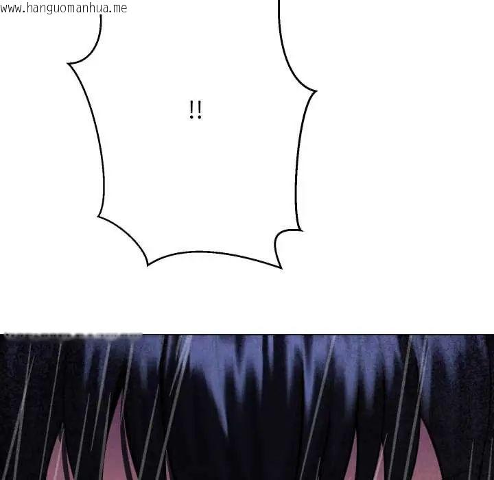 韩国漫画黑帮千金养成记/刺龙刺凤的女友韩漫_黑帮千金养成记/刺龙刺凤的女友-第35话在线免费阅读-韩国漫画-第186张图片