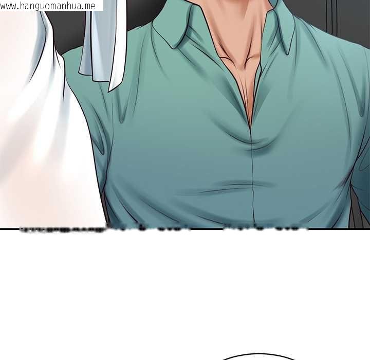 韩国漫画财阀家的女婿韩漫_财阀家的女婿-第89话在线免费阅读-韩国漫画-第106张图片