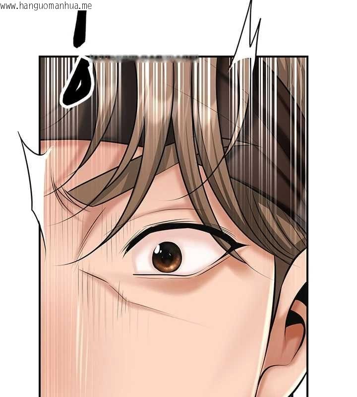 韩国漫画花容湿色:取花点韩漫_花容湿色:取花点-第112话-香丹的下场在线免费阅读-韩国漫画-第32张图片