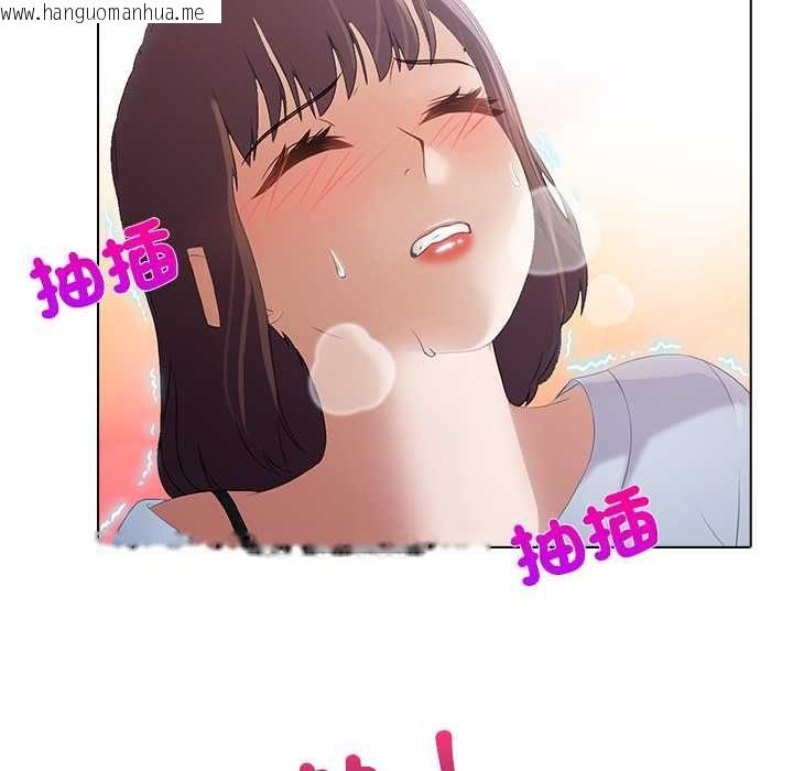 韩国漫画当时间静止后韩漫_当时间静止后-第5话在线免费阅读-韩国漫画-第37张图片