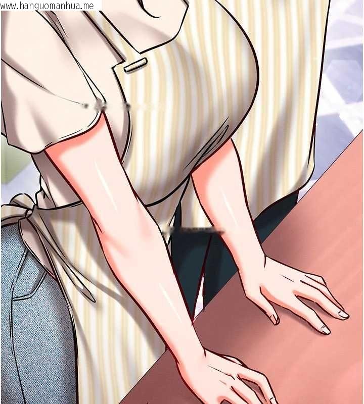 韩国漫画催眠偷心计韩漫_催眠偷心计-第25话-是不是比你男友的更爽?在线免费阅读-韩国漫画-第69张图片