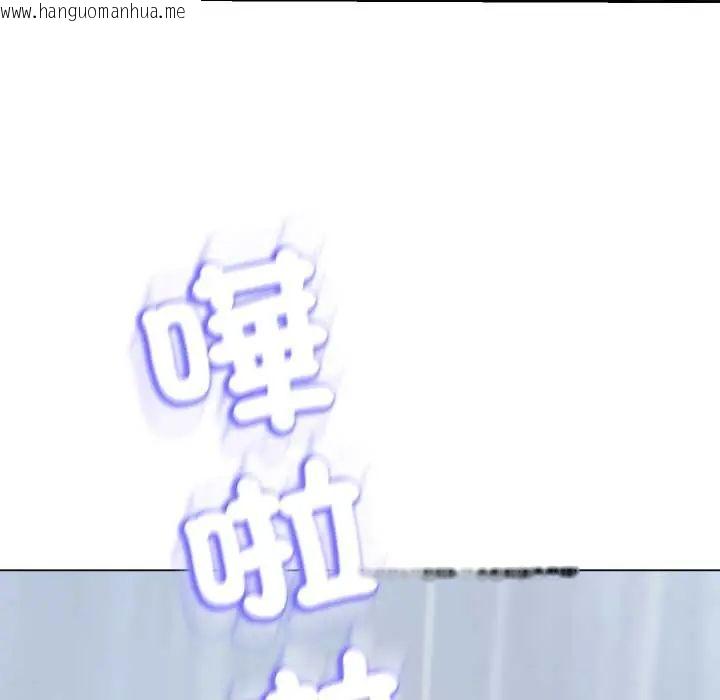 韩国漫画黑帮千金养成记/刺龙刺凤的女友韩漫_黑帮千金养成记/刺龙刺凤的女友-第35话在线免费阅读-韩国漫画-第109张图片