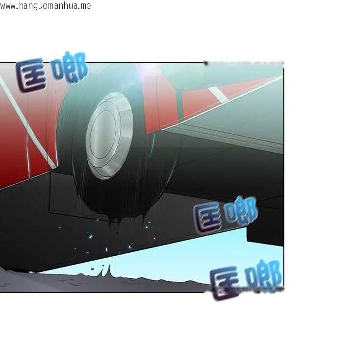 韩国漫画当时间静止后韩漫_当时间静止后-第5话在线免费阅读-韩国漫画-第71张图片