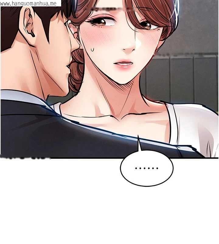 韩国漫画衣锦还乡韩漫_衣锦还乡-第55话-边窃听边享用美食在线免费阅读-韩国漫画-第59张图片