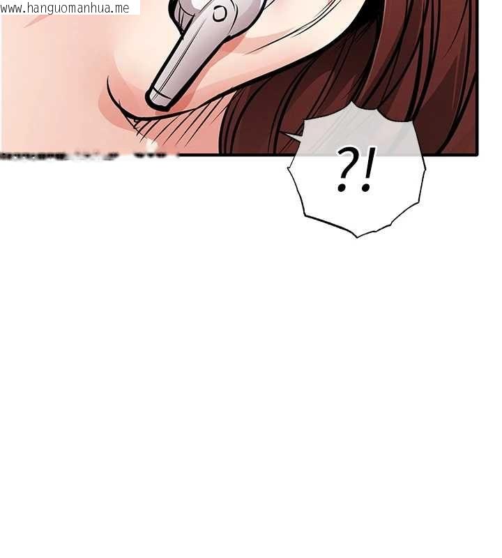 韩国漫画衣锦还乡韩漫_衣锦还乡-第55话-边窃听边享用美食在线免费阅读-韩国漫画-第141张图片