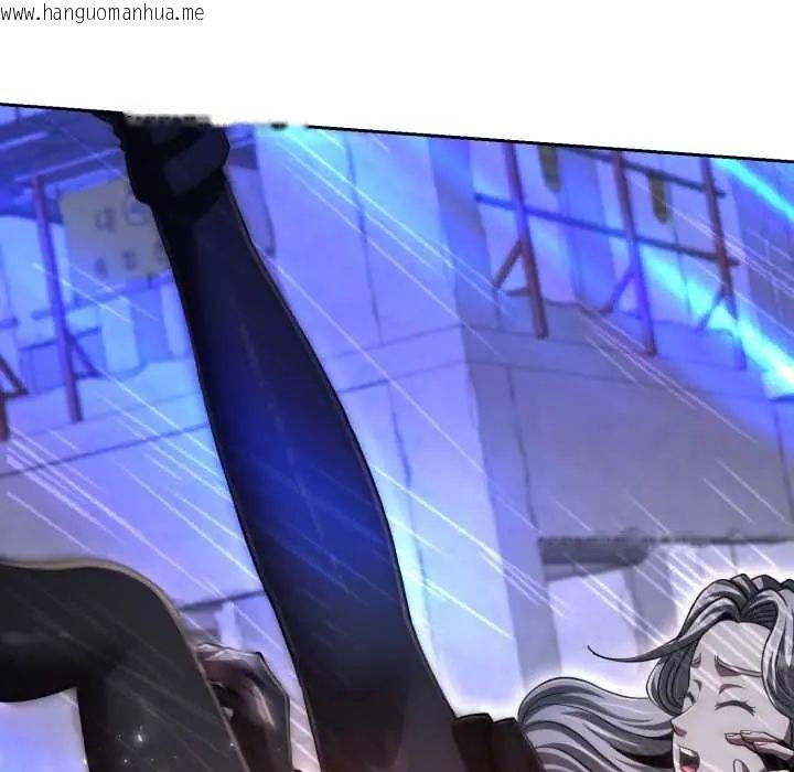 韩国漫画黑帮千金养成记/刺龙刺凤的女友韩漫_黑帮千金养成记/刺龙刺凤的女友-第35话在线免费阅读-韩国漫画-第82张图片