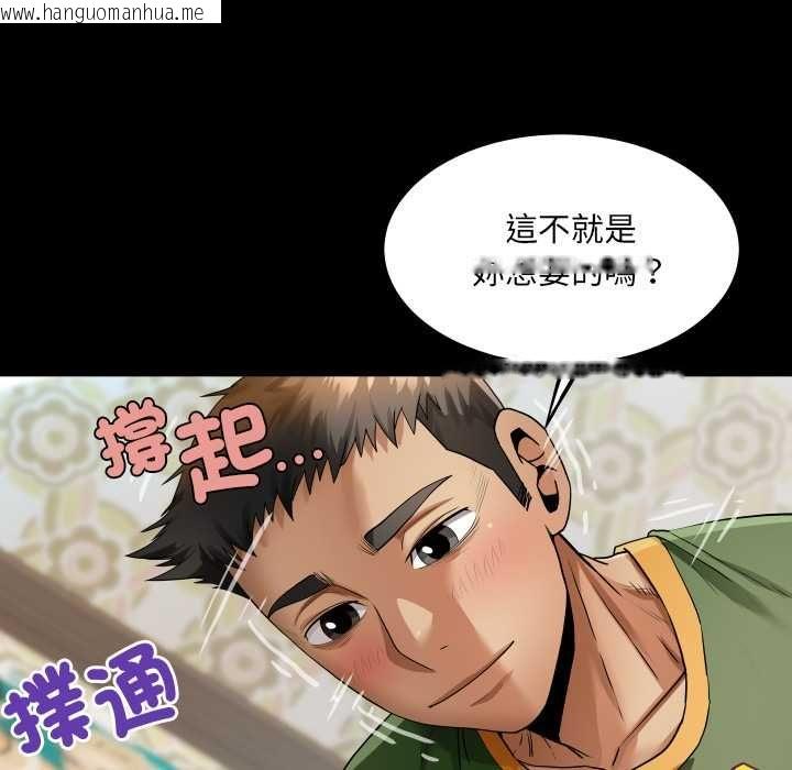韩国漫画房间里的心跳/有她的小套房韩漫_房间里的心跳/有她的小套房-第43话在线免费阅读-韩国漫画-第142张图片