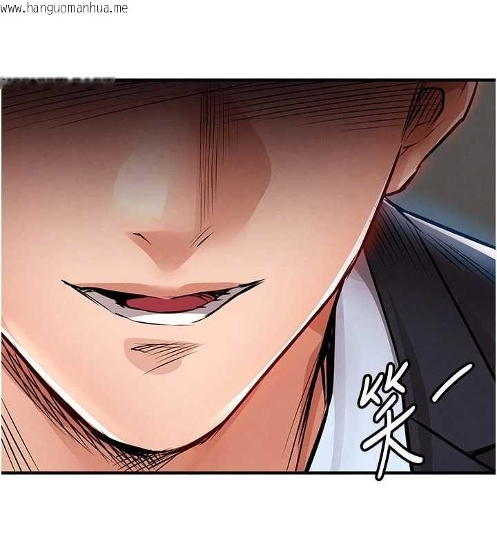 韩国漫画衣锦还乡韩漫_衣锦还乡-第55话-边窃听边享用美食在线免费阅读-韩国漫画-第47张图片