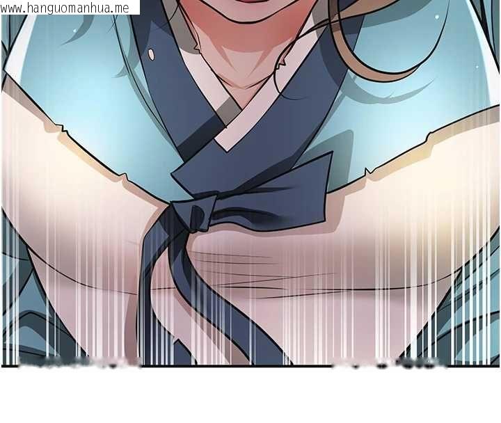 韩国漫画花容湿色:取花点韩漫_花容湿色:取花点-第112话-香丹的下场在线免费阅读-韩国漫画-第143张图片