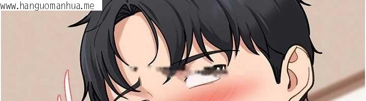 韩国漫画太妹硬闯成人界韩漫_太妹硬闯成人界-第41话-暗潮汹涌的同居生活在线免费阅读-韩国漫画-第124张图片