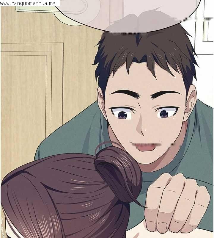 韩国漫画尸变家园:以身相许韩漫_尸变家园:以身相许-第53话-口嫌体正直的抖M在线免费阅读-韩国漫画-第144张图片