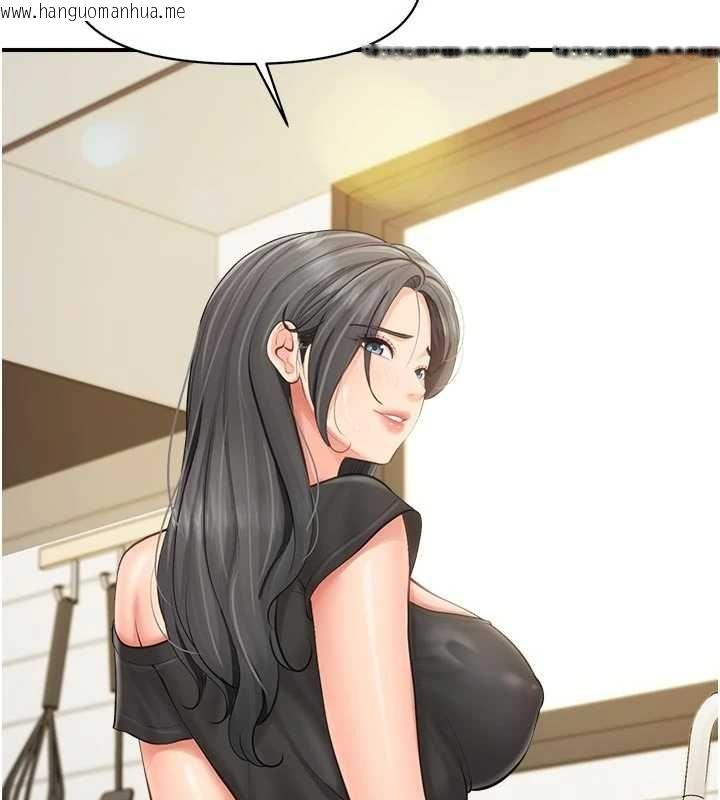 韩国漫画报告女班长:一根突起韩漫_报告女班长:一根突起-第62话-我想要你的孩子在线免费阅读-韩国漫画-第95张图片