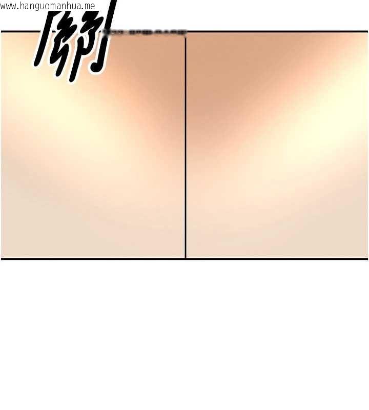 韩国漫画撩欲按摩师韩漫_撩欲按摩师-第16话-你一大早就想吃掉我吗?在线免费阅读-韩国漫画-第121张图片