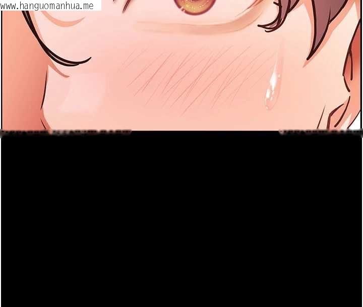 韩国漫画老师的亲密指导韩漫_老师的亲密指导-第108话-惨痛的青涩初恋在线免费阅读-韩国漫画-第63张图片
