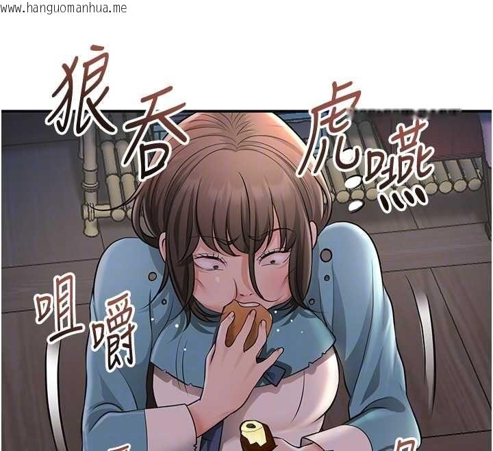 韩国漫画花容湿色:取花点韩漫_花容湿色:取花点-第112话-香丹的下场在线免费阅读-韩国漫画-第99张图片