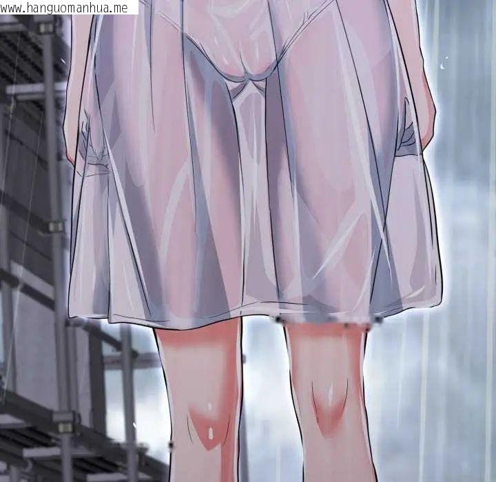 韩国漫画黑帮千金养成记/刺龙刺凤的女友韩漫_黑帮千金养成记/刺龙刺凤的女友-第35话在线免费阅读-韩国漫画-第46张图片
