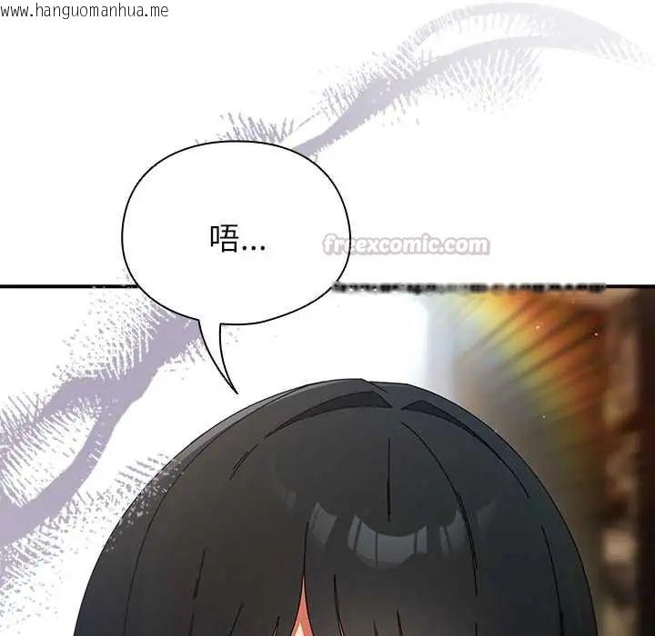 韩国漫画硬也要拍完韩漫_硬也要拍完-第49话在线免费阅读-韩国漫画-第60张图片