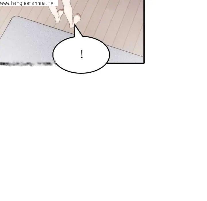 韩国漫画新都市人妻的秘密社团韩漫_新都市人妻的秘密社团-第14话在线免费阅读-韩国漫画-第26张图片