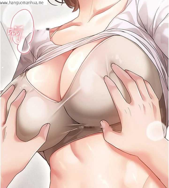 韩国漫画伪纯爱变态韩漫_伪纯爱变态-第10话-万能的新进工读生在线免费阅读-韩国漫画-第50张图片