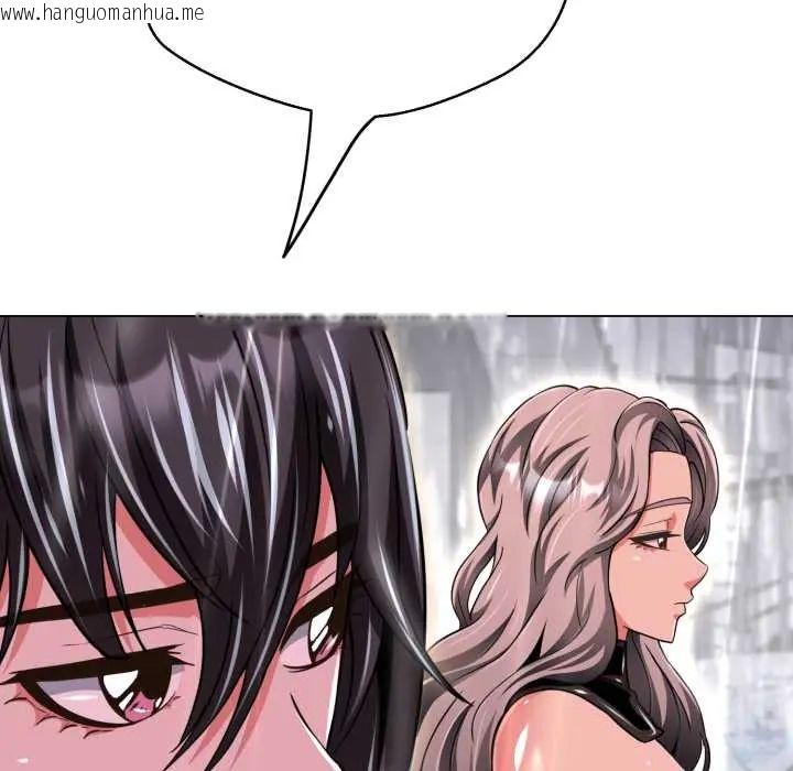 韩国漫画黑帮千金养成记/刺龙刺凤的女友韩漫_黑帮千金养成记/刺龙刺凤的女友-第35话在线免费阅读-韩国漫画-第144张图片