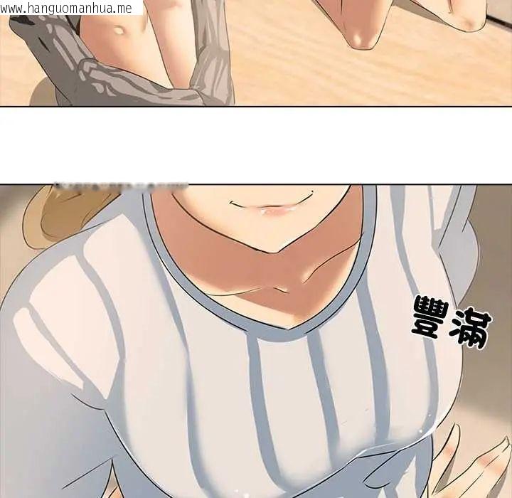 韩国漫画公寓生存游戏韩漫_公寓生存游戏-第5话在线免费阅读-韩国漫画-第80张图片