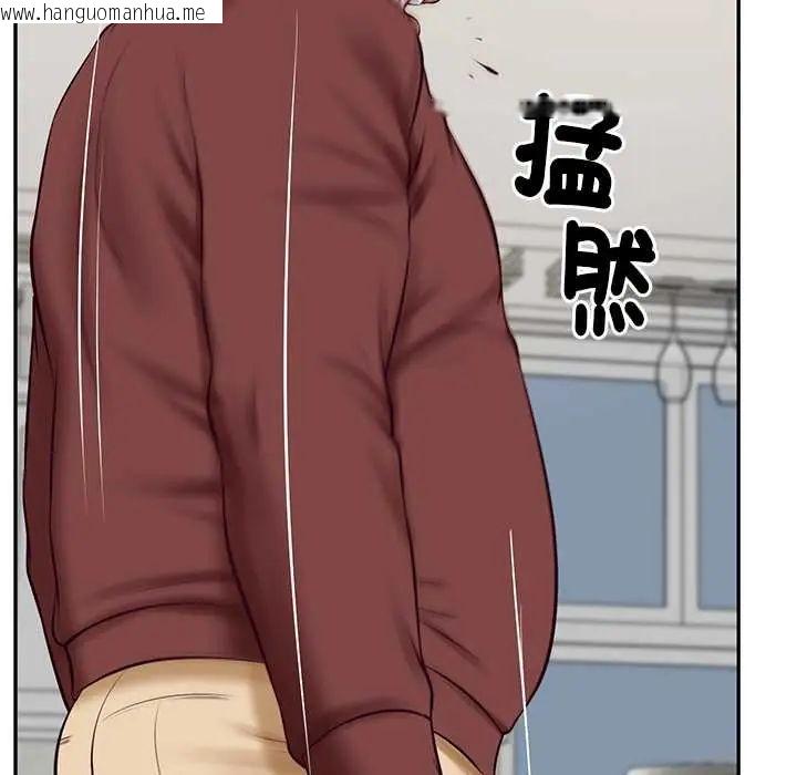韩国漫画财阀家的女婿韩漫_财阀家的女婿-第89话在线免费阅读-韩国漫画-第74张图片