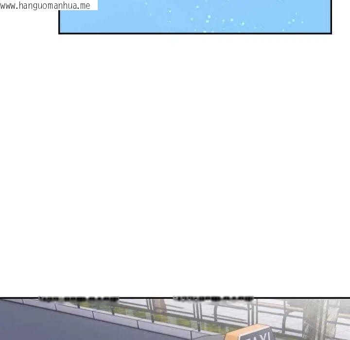 韩国漫画那天的真相韩漫_那天的真相-第9话在线免费阅读-韩国漫画-第94张图片