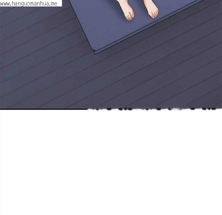 韩国漫画人妻的待客之道韩漫_人妻的待客之道-第4话在线免费阅读-韩国漫画-第9张图片