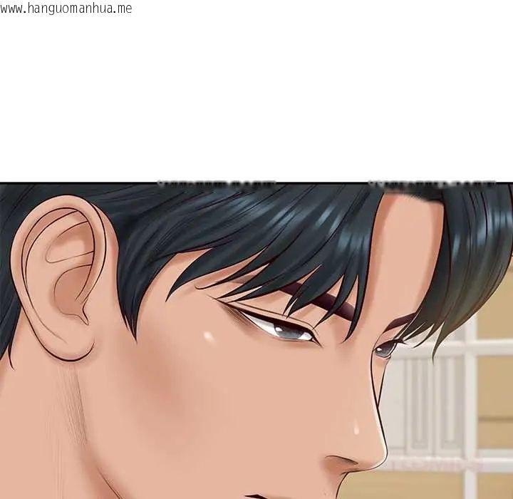 韩国漫画财阀家的女婿韩漫_财阀家的女婿-第89话在线免费阅读-韩国漫画-第93张图片