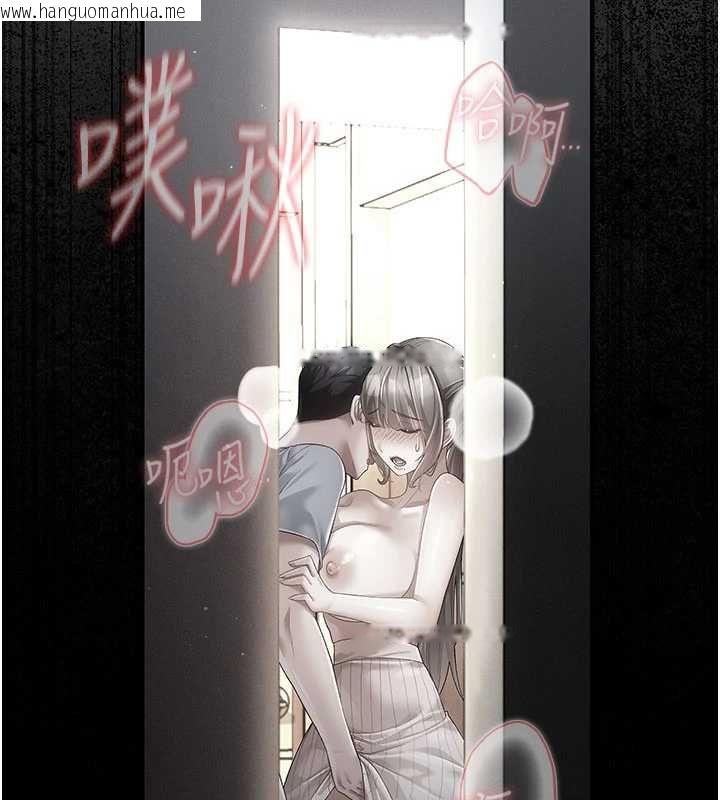 韩国漫画伪纯爱变态韩漫_伪纯爱变态-第10话-万能的新进工读生在线免费阅读-韩国漫画-第82张图片