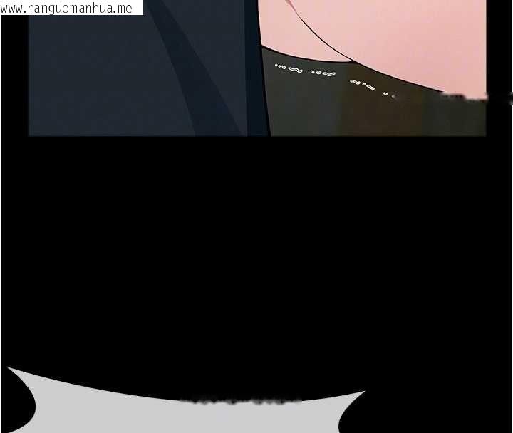 韩国漫画尸变家园:以身相许韩漫_尸变家园:以身相许-第53话-口嫌体正直的抖M在线免费阅读-韩国漫画-第68张图片