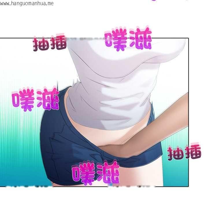 韩国漫画当时间静止后韩漫_当时间静止后-第5话在线免费阅读-韩国漫画-第52张图片