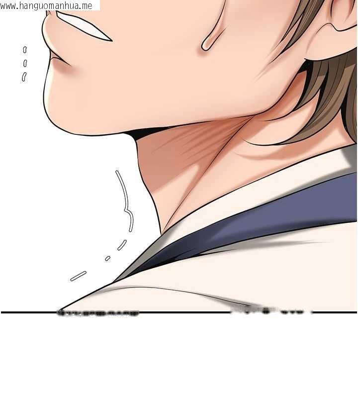 韩国漫画花容湿色:取花点韩漫_花容湿色:取花点-第112话-香丹的下场在线免费阅读-韩国漫画-第23张图片