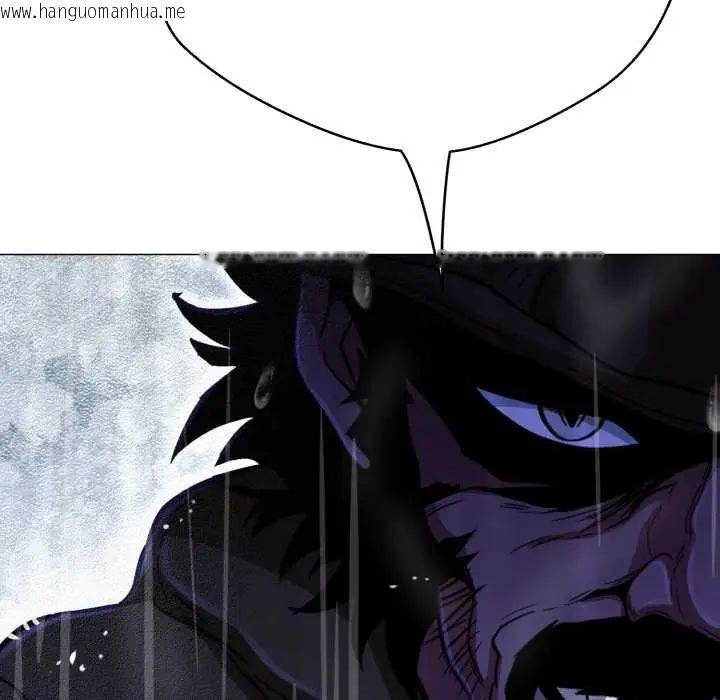 韩国漫画黑帮千金养成记/刺龙刺凤的女友韩漫_黑帮千金养成记/刺龙刺凤的女友-第35话在线免费阅读-韩国漫画-第87张图片