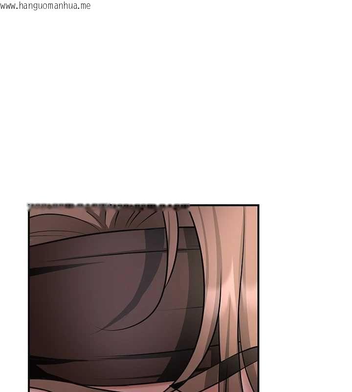 韩国漫画花容湿色:取花点韩漫_花容湿色:取花点-第112话-香丹的下场在线免费阅读-韩国漫画-第101张图片