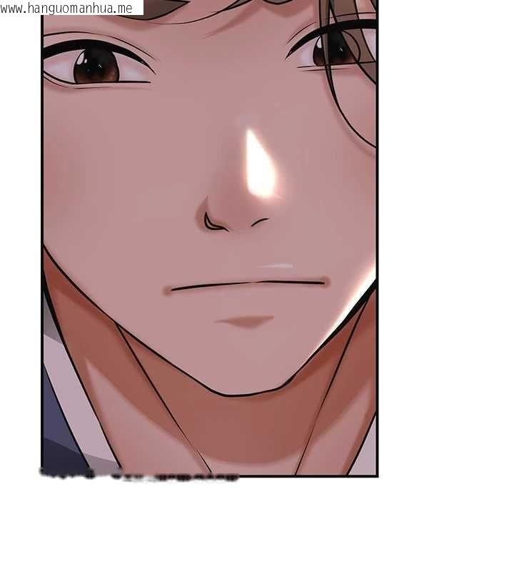 韩国漫画花容湿色:取花点韩漫_花容湿色:取花点-第112话-香丹的下场在线免费阅读-韩国漫画-第102张图片