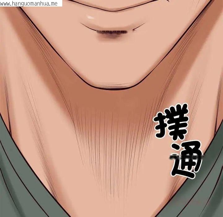 韩国漫画财阀家的女婿韩漫_财阀家的女婿-第89话在线免费阅读-韩国漫画-第27张图片