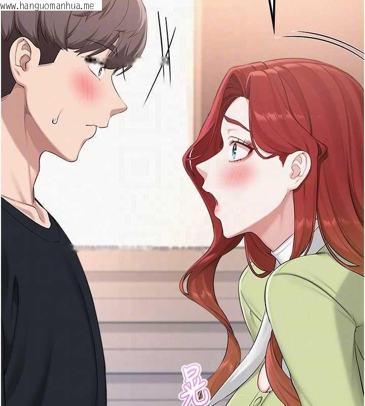 韩国漫画校园成人礼韩漫_校园成人礼-第46话-包厢里的私密教学在线免费阅读-韩国漫画-第128张图片
