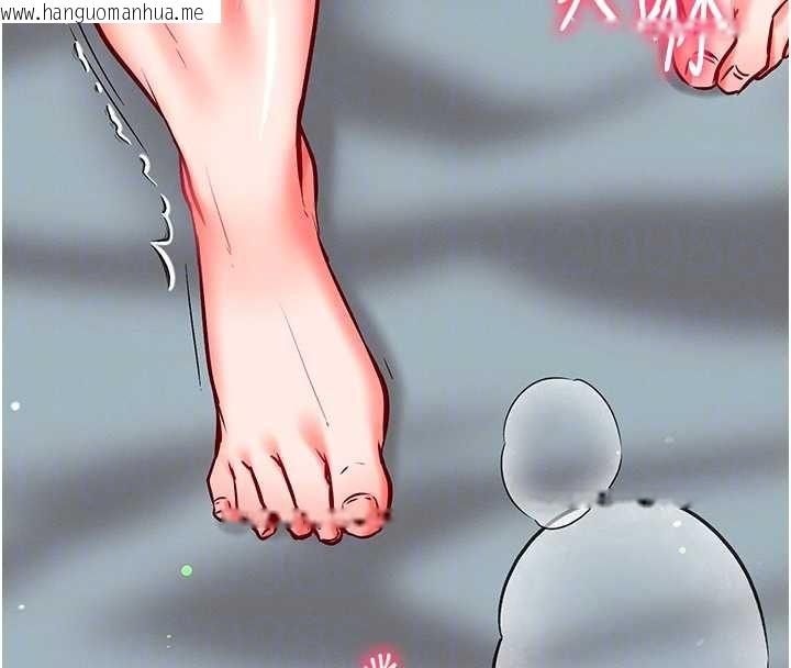 韩国漫画催眠偷心计韩漫_催眠偷心计-第25话-是不是比你男友的更爽?在线免费阅读-韩国漫画-第194张图片