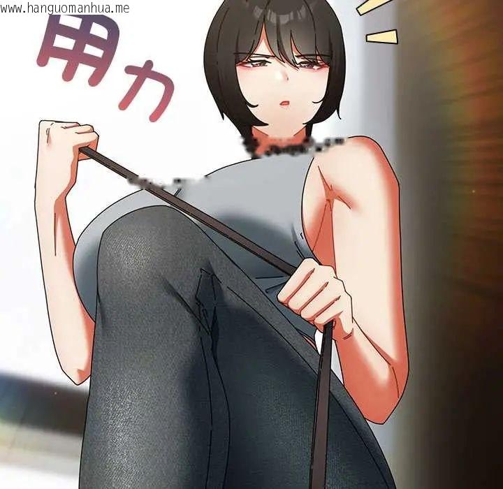 韩国漫画硬也要拍完韩漫_硬也要拍完-第49话在线免费阅读-韩国漫画-第44张图片