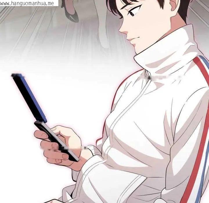 韩国漫画那天的真相韩漫_那天的真相-第9话在线免费阅读-韩国漫画-第108张图片