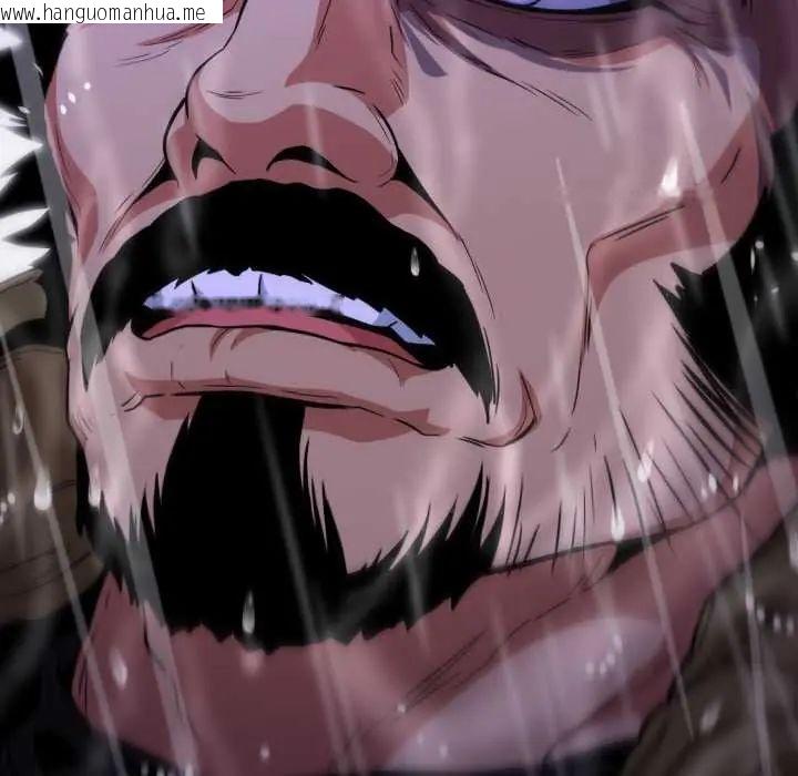 韩国漫画黑帮千金养成记/刺龙刺凤的女友韩漫_黑帮千金养成记/刺龙刺凤的女友-第35话在线免费阅读-韩国漫画-第42张图片