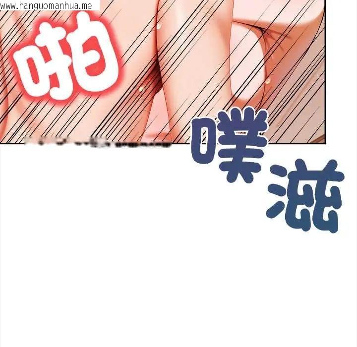 韩国漫画人妻的待客之道韩漫_人妻的待客之道-第4话在线免费阅读-韩国漫画-第64张图片