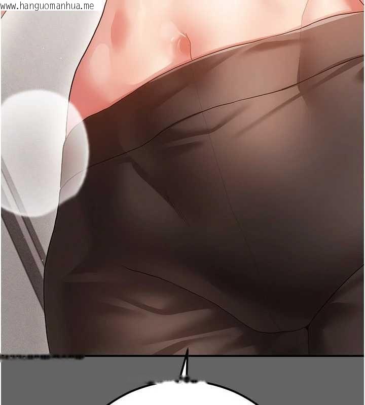 韩国漫画伪纯爱变态韩漫_伪纯爱变态-第10话-万能的新进工读生在线免费阅读-韩国漫画-第51张图片