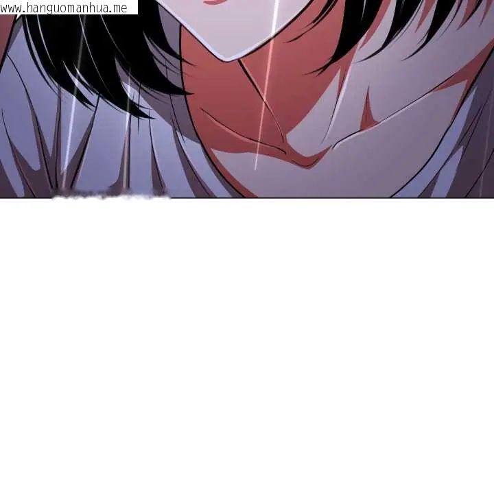 韩国漫画黑帮千金养成记/刺龙刺凤的女友韩漫_黑帮千金养成记/刺龙刺凤的女友-第35话在线免费阅读-韩国漫画-第130张图片